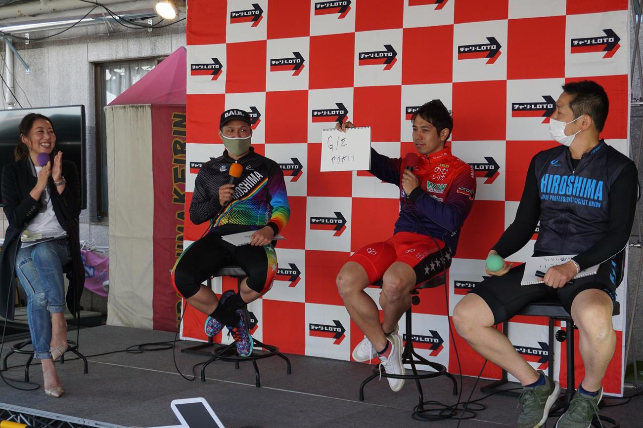 松浦悠士（右から2人目）は地元でのG1開催を待ち望んでいる