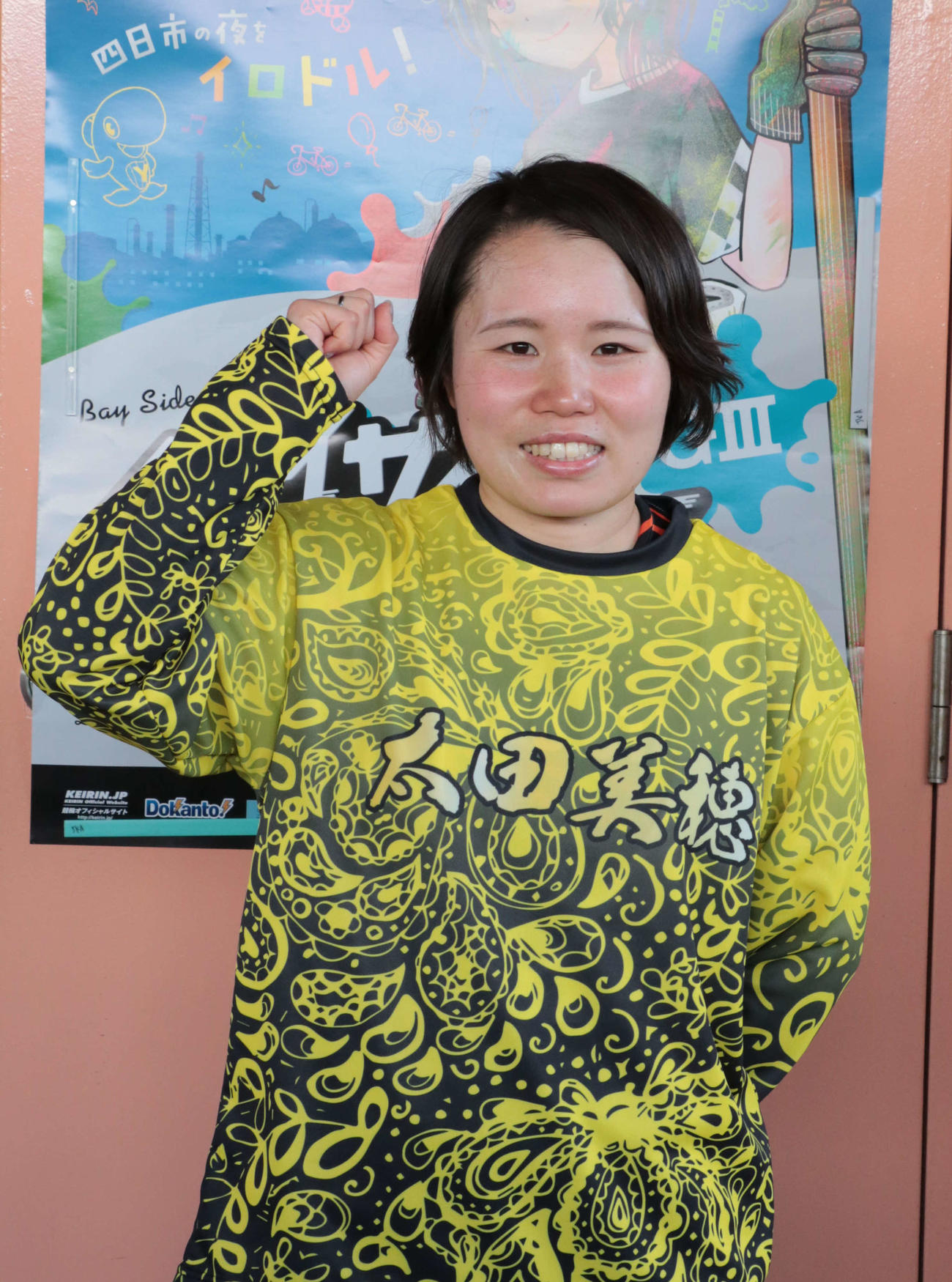 太田美穂が準決5Rで久米詩との対決に挑む