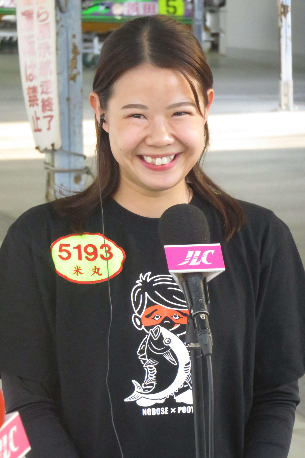米丸乃絵は今節初勝利に笑顔でインタビュー