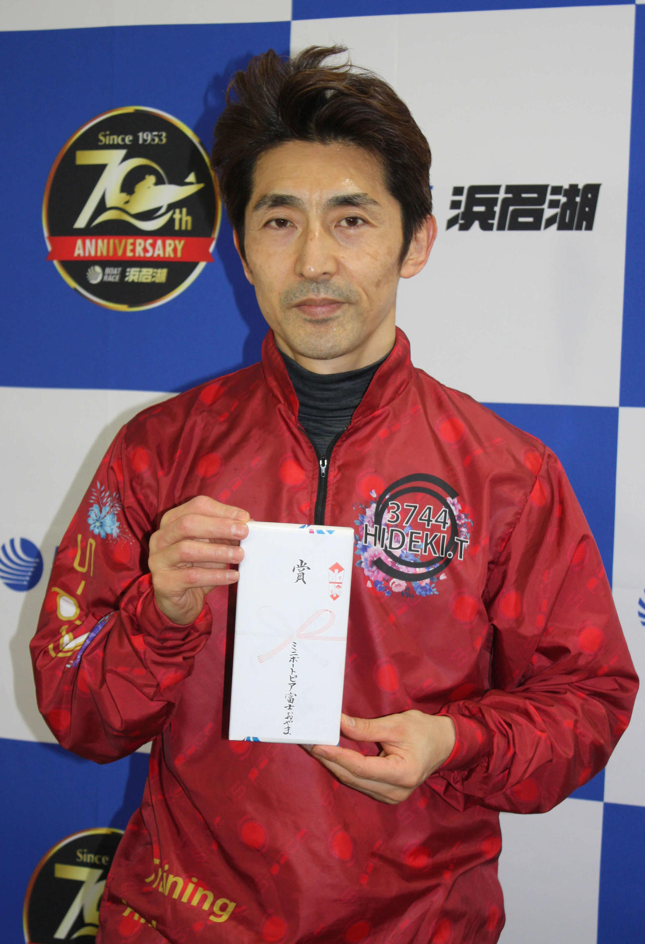 優勝戦は地元の徳増秀樹が豪快な2コース先まくりを放ち、通算99度目のVを飾った
