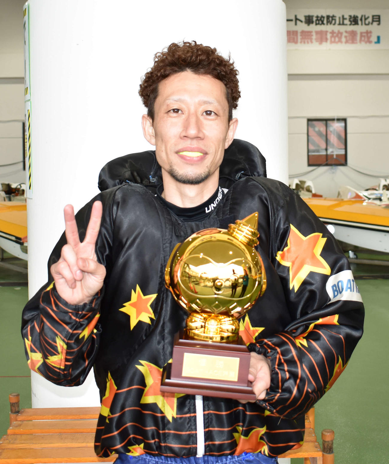 芦屋ボートで今年初優勝を決めた松尾昂明