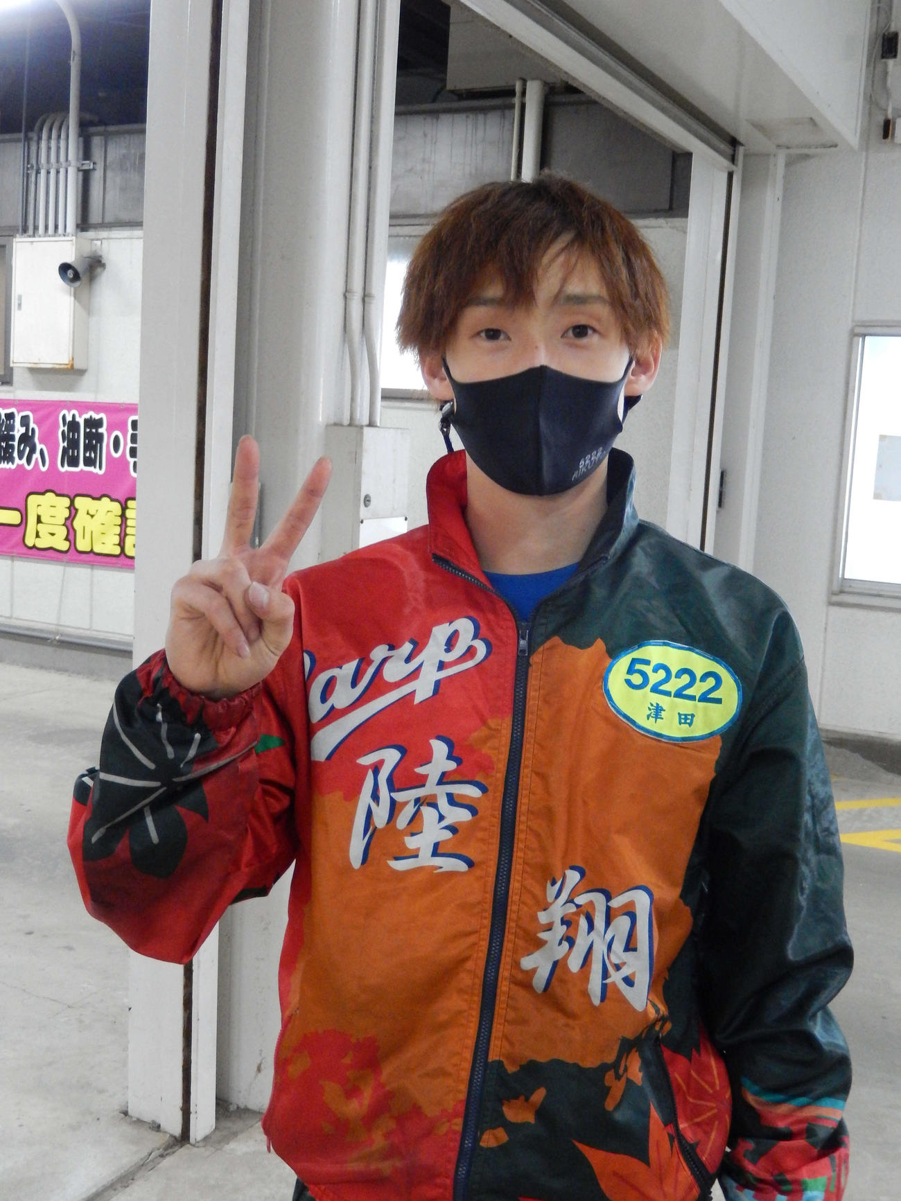 津田陸翔が前検からパワーに手応えを得た
