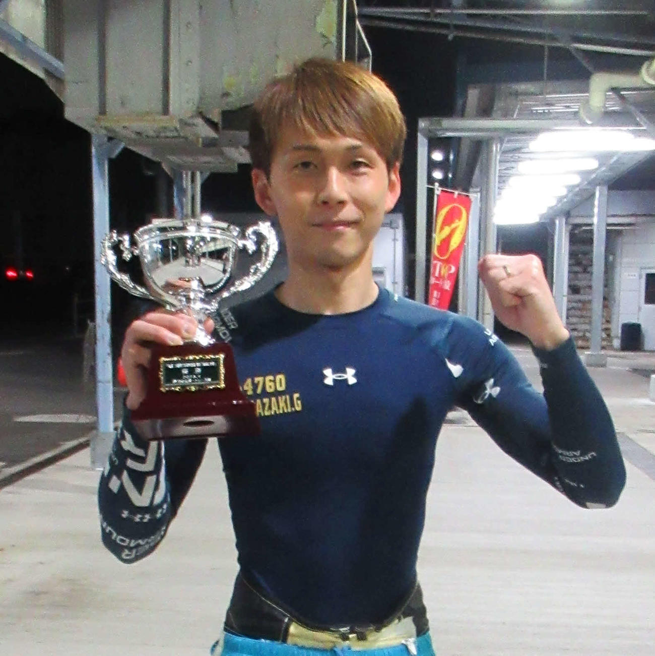 山崎郡が逃げ切って今年初優勝を飾った（撮影・奈島宏樹）