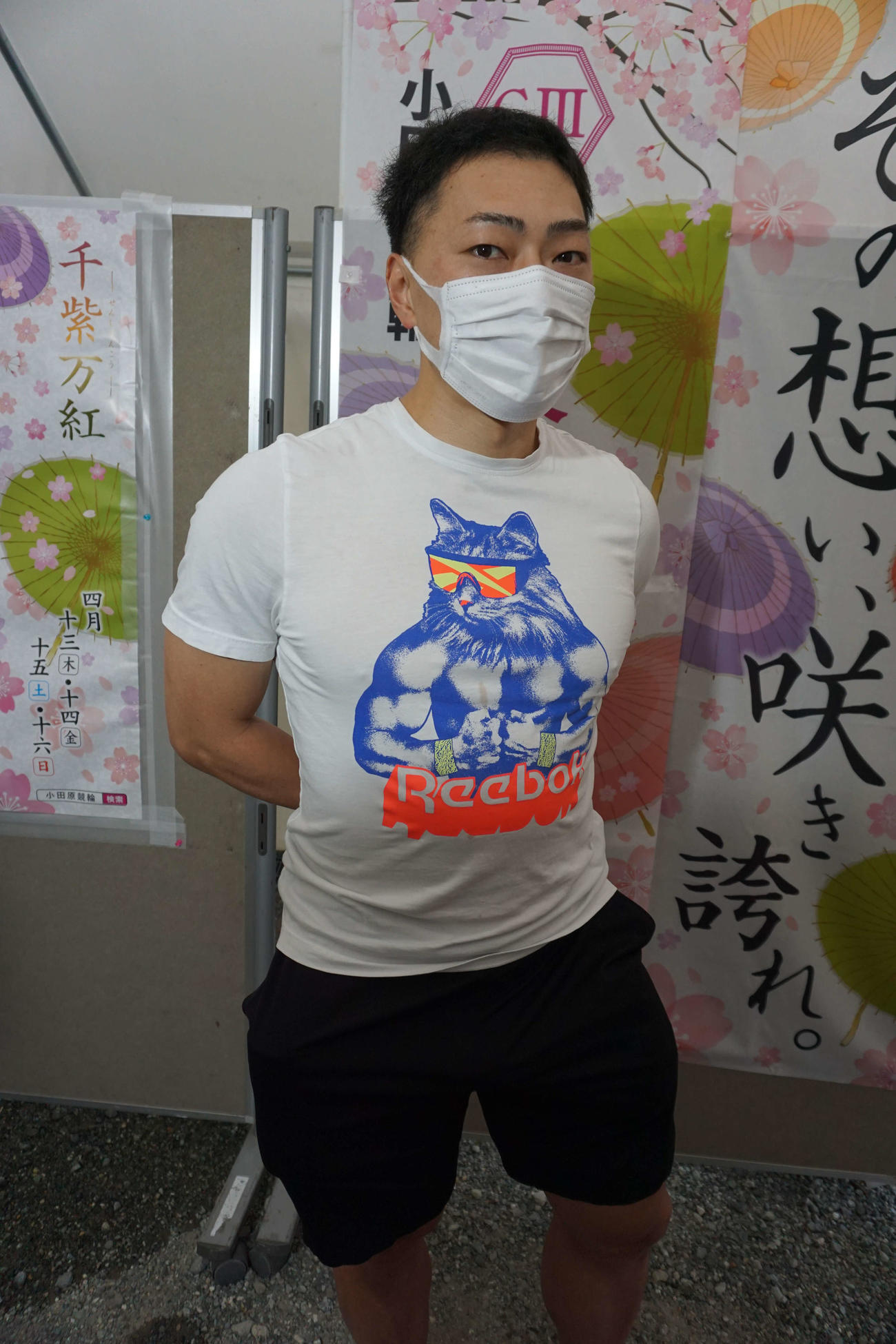 美学を貫きながら新田祐大は順当に優出