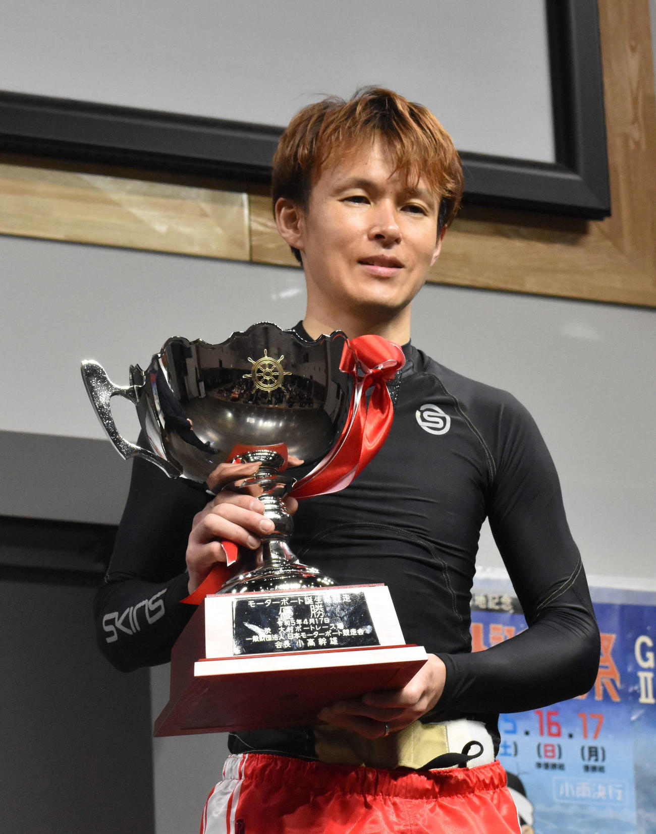 宮地元輝がSGグランプリシリーズに続き、大村連続優勝を飾った