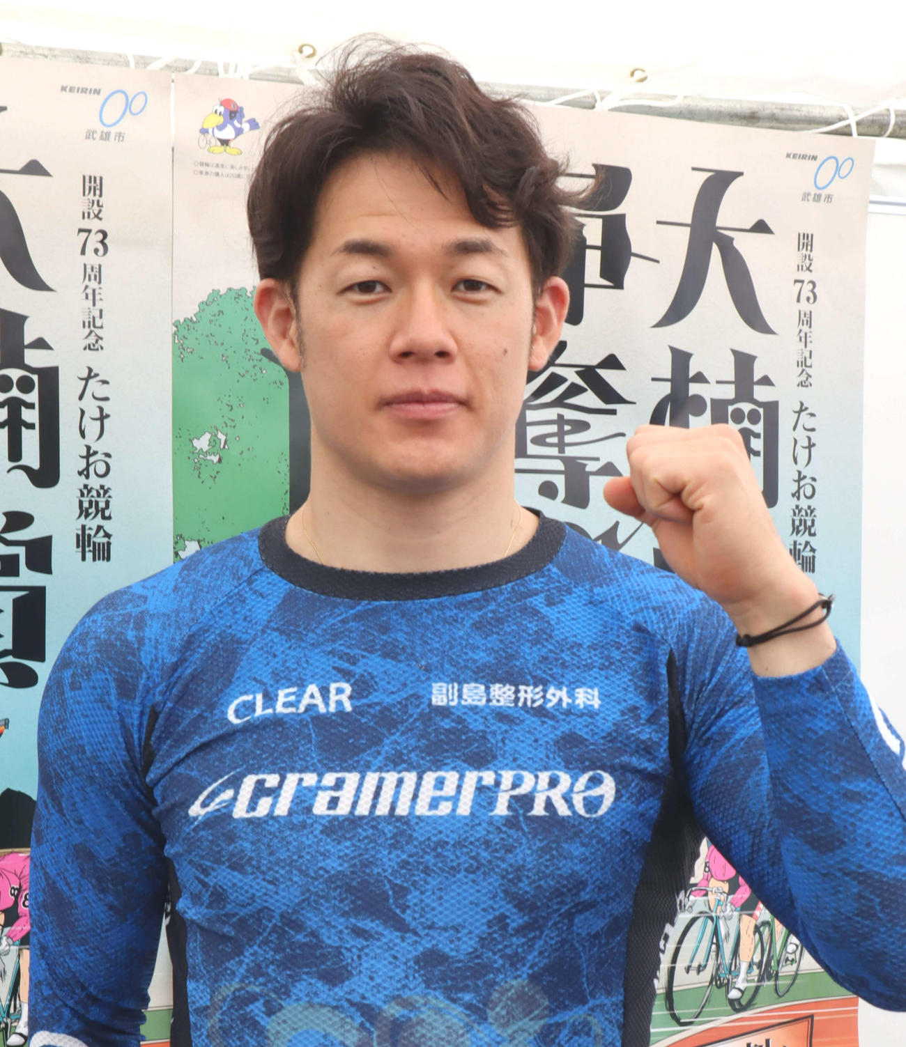 地元G3でも好調をアピールしたい山田英明