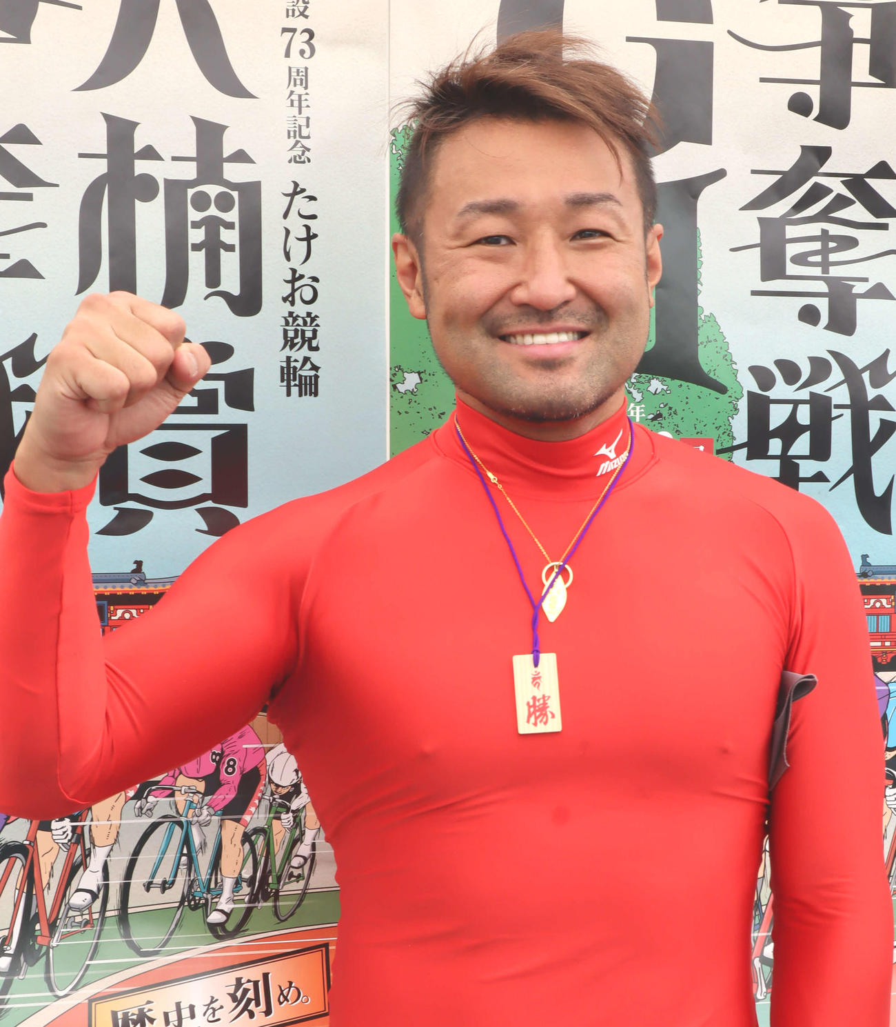 復調の切れを見せた伊勢崎彰大