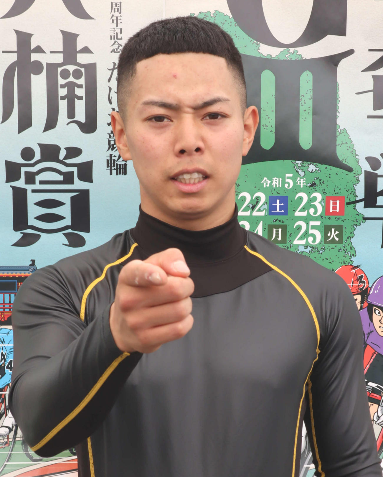 父のアドバイスで発奮した渡辺雅也