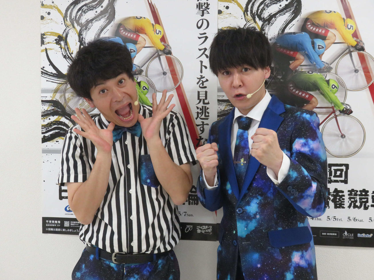 場内でライブイベントを行った流れ星☆（左から、ちゅうえい、たきうえ）