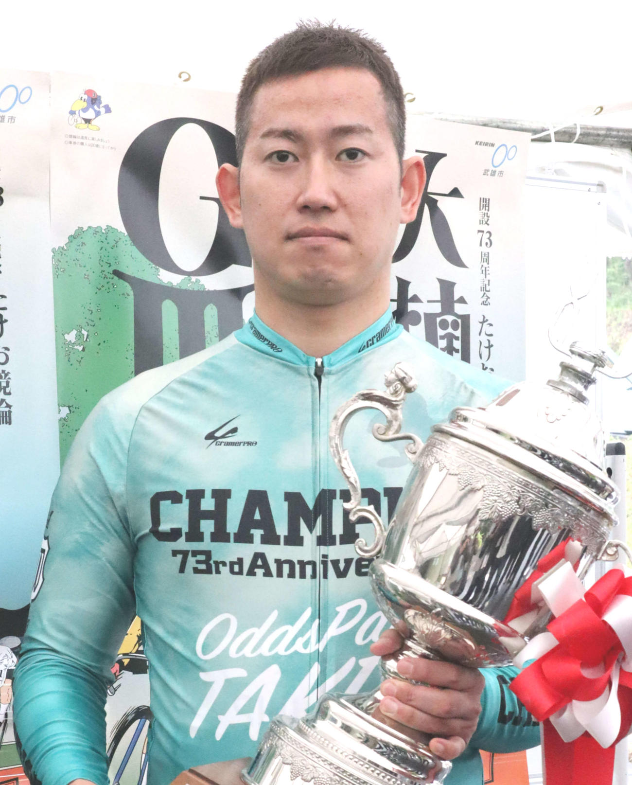 武雄競輪G3で完全Vを飾った脇本雄太