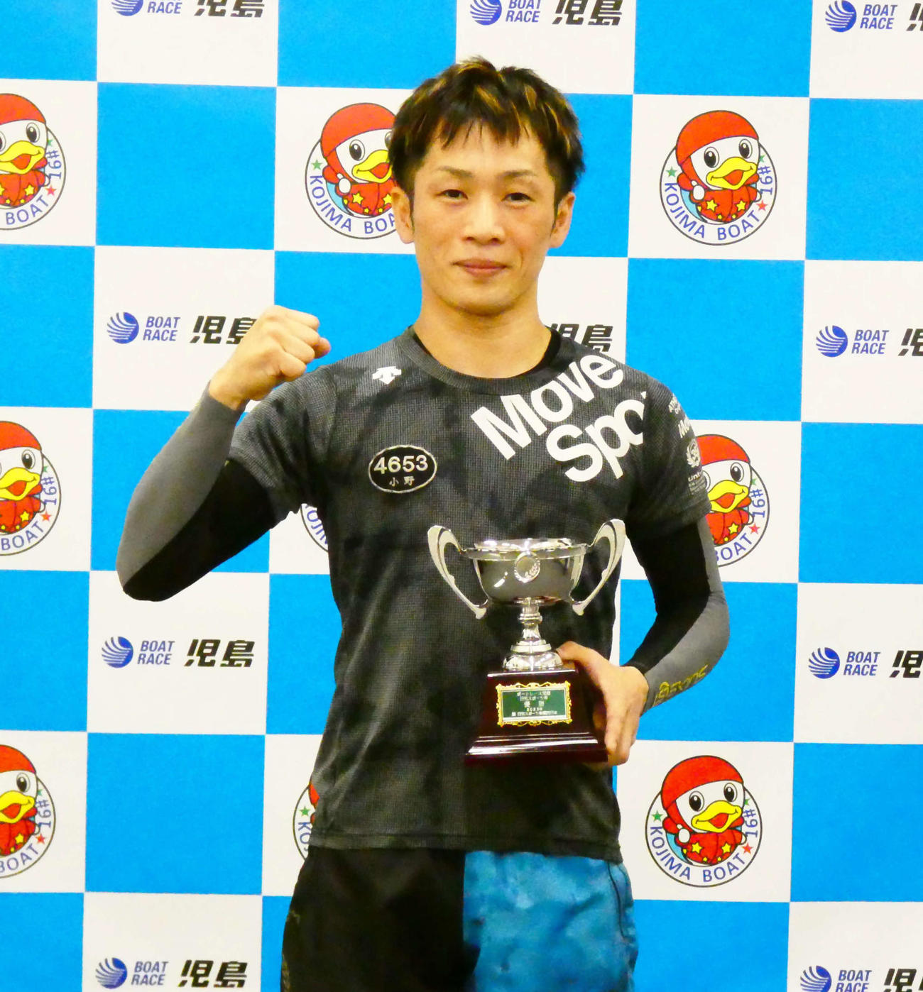 小野達哉は文句なしの逃げ切りで通算8度目のV。児島は初制覇（撮影・高田和典）