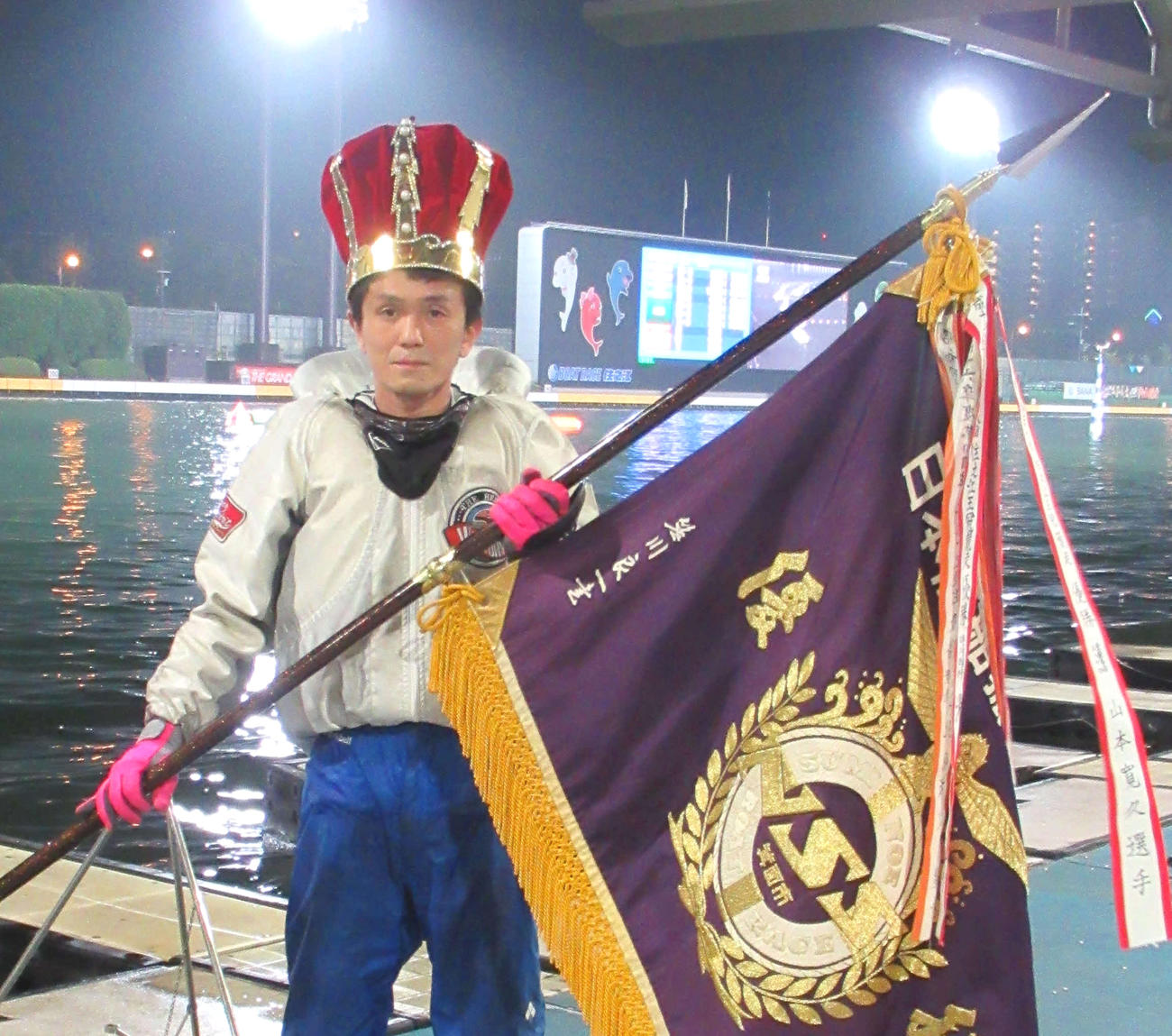 住之江王冠競走を制して10年ぶりの当地優勝を決めた永田啓二（撮影・奈島宏樹）