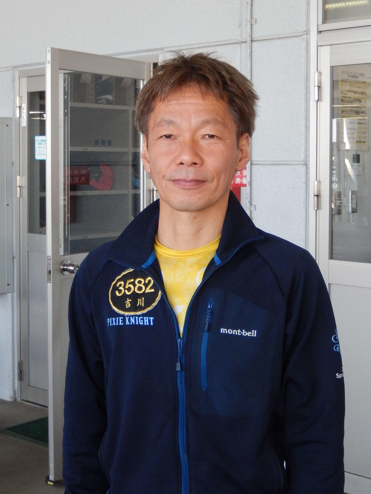滋賀支部の番長、吉川昭男が準優進出へ奮起する