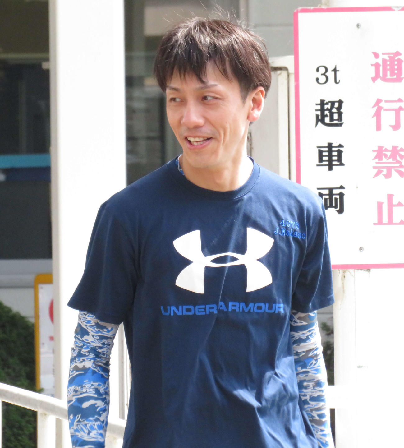 中野次郎がドリーム2ndを制して波乱の決着