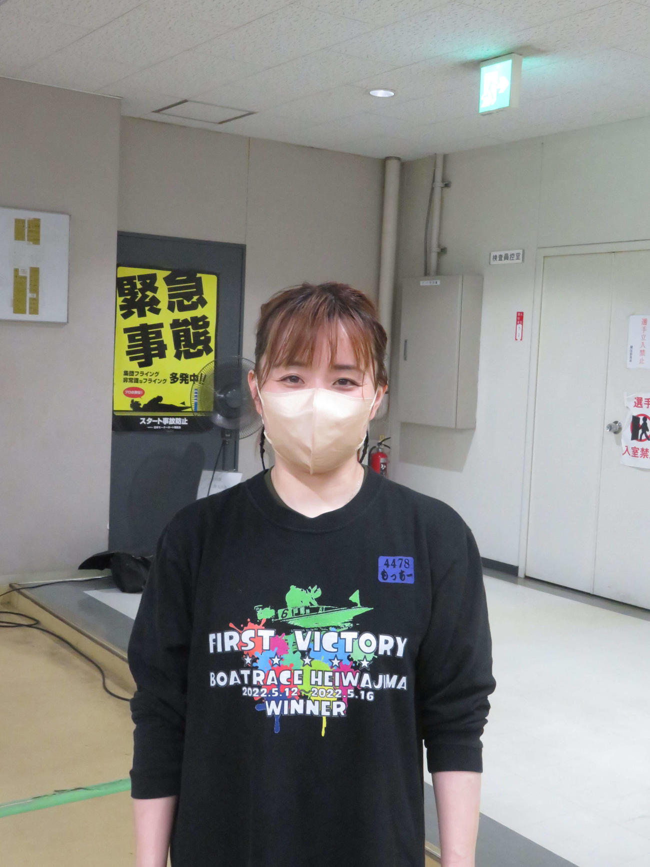 桜本あゆみが課題のスタートを決めて予選突破を目指す