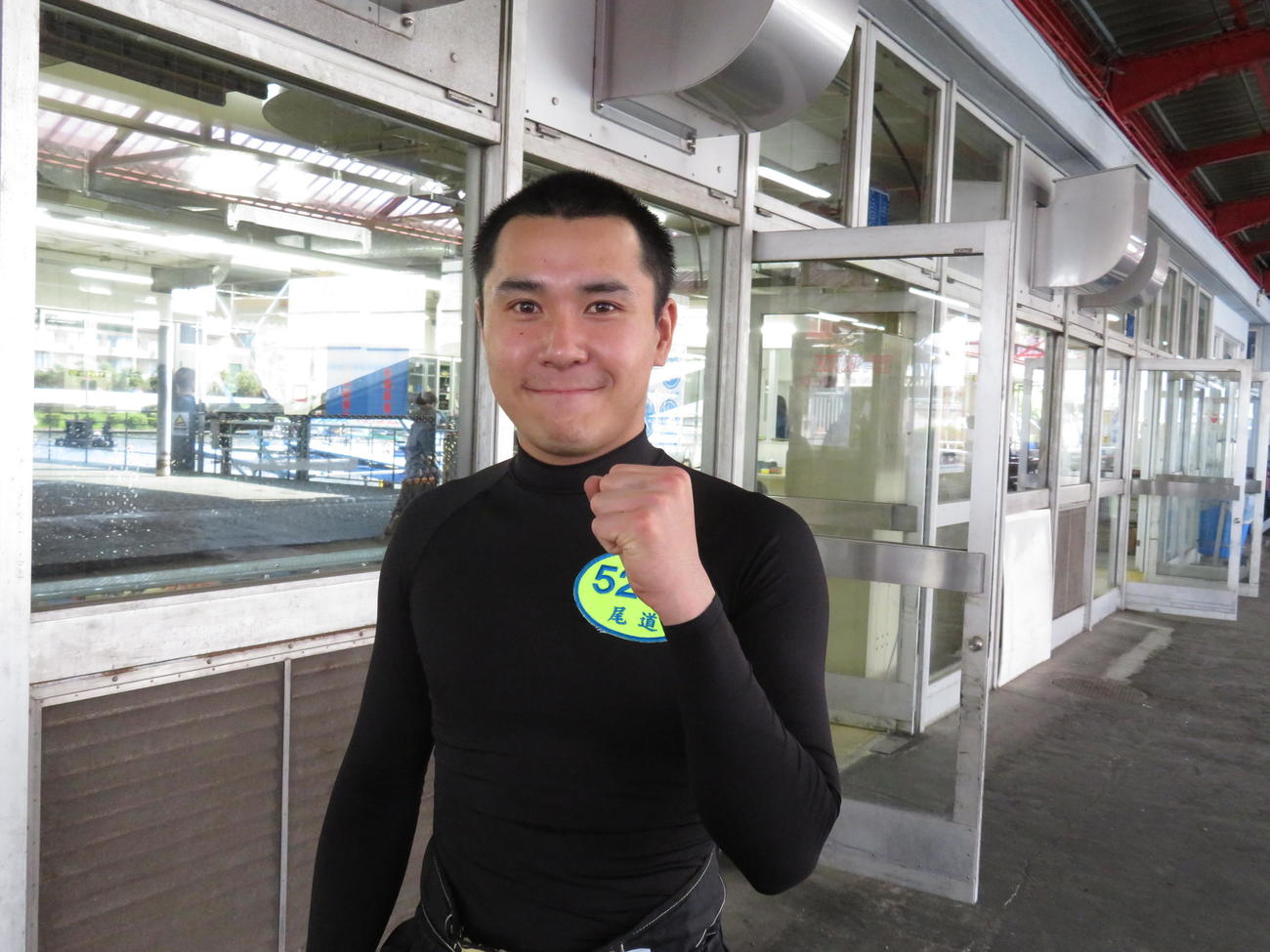 デビュー戦を迎えるルーキー尾道佳諭