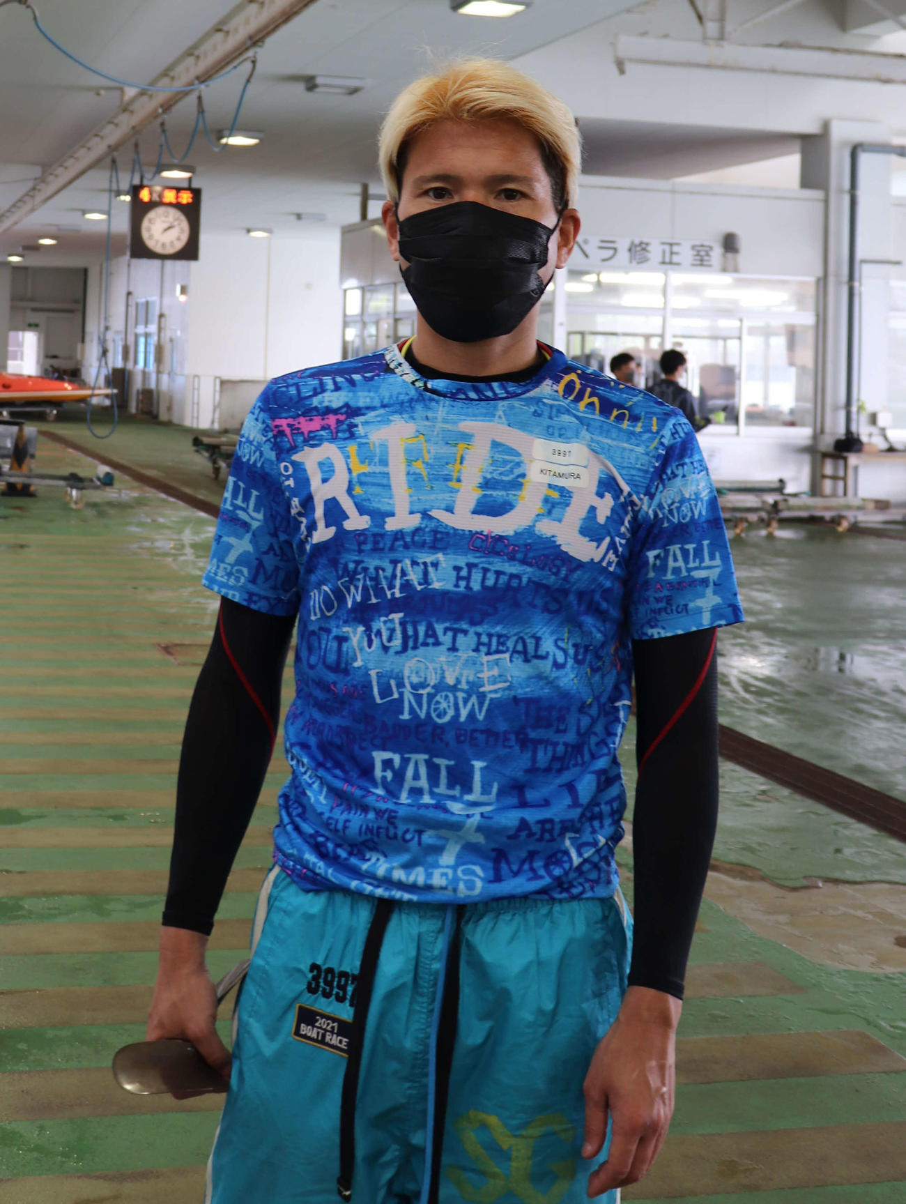 北村征嗣が快パワーを武器に準優1枠に照準を合わせる