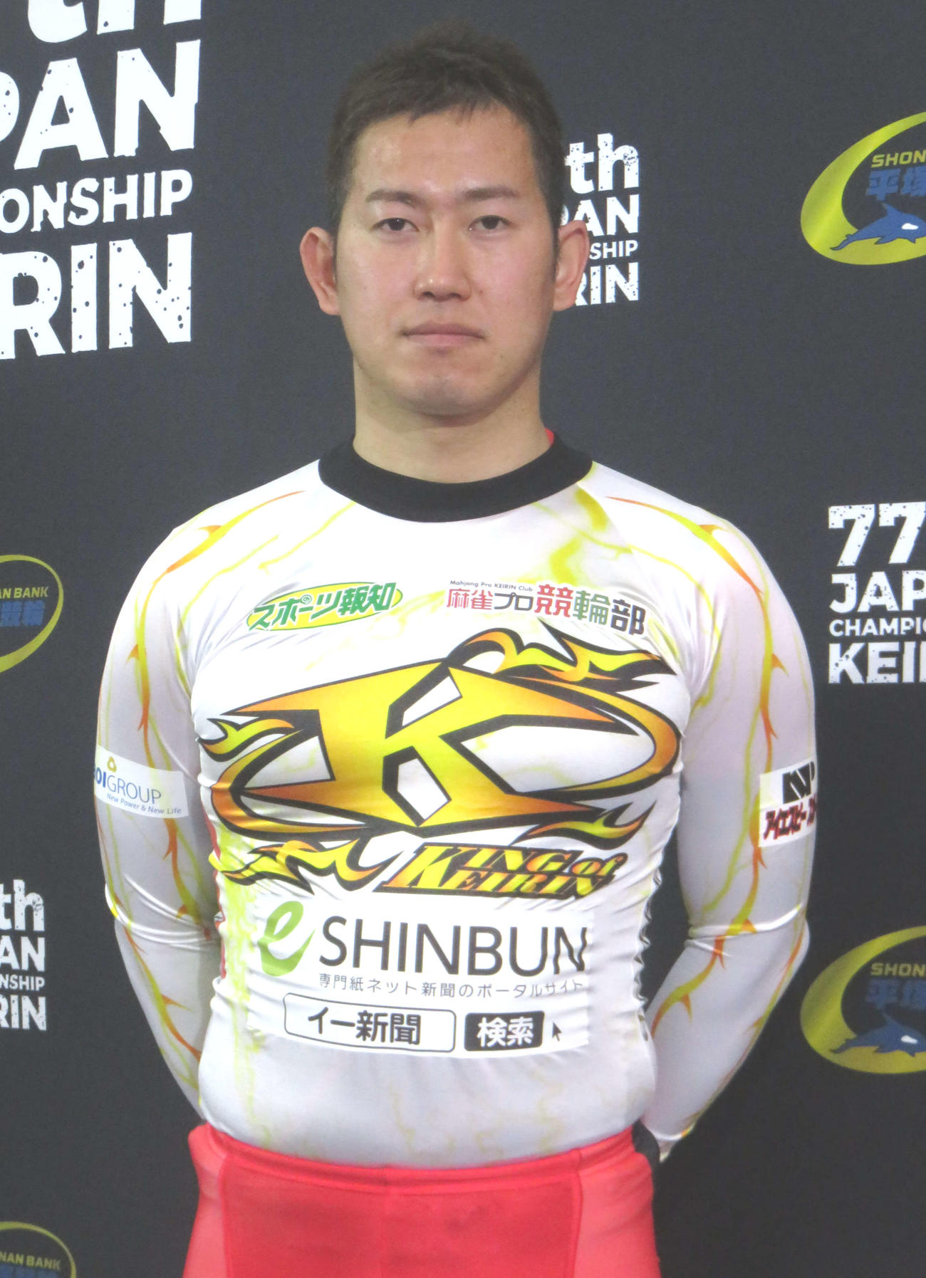 ダービー連覇を狙う脇本雄太