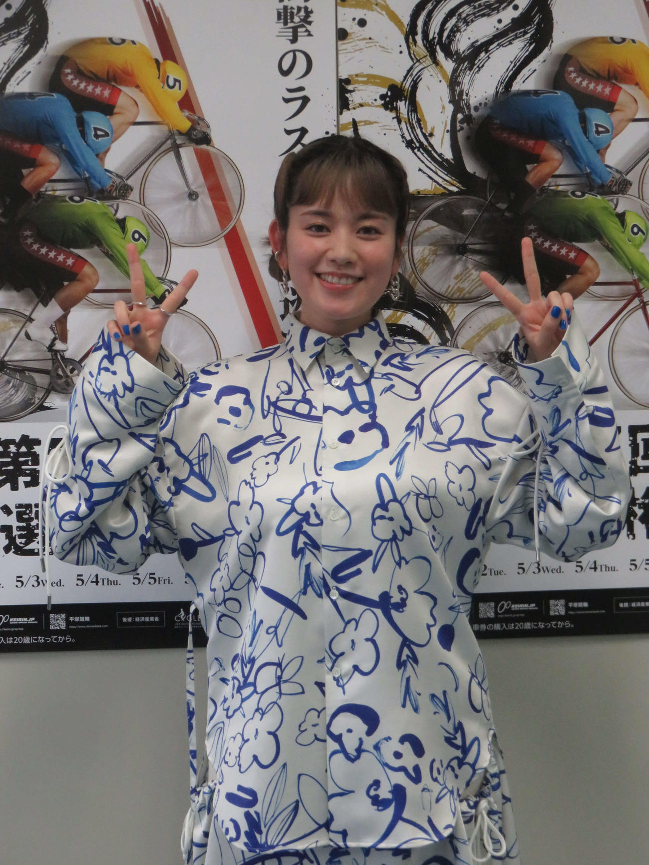 平塚競輪場のイメージキャラクターに就任した筧美和子