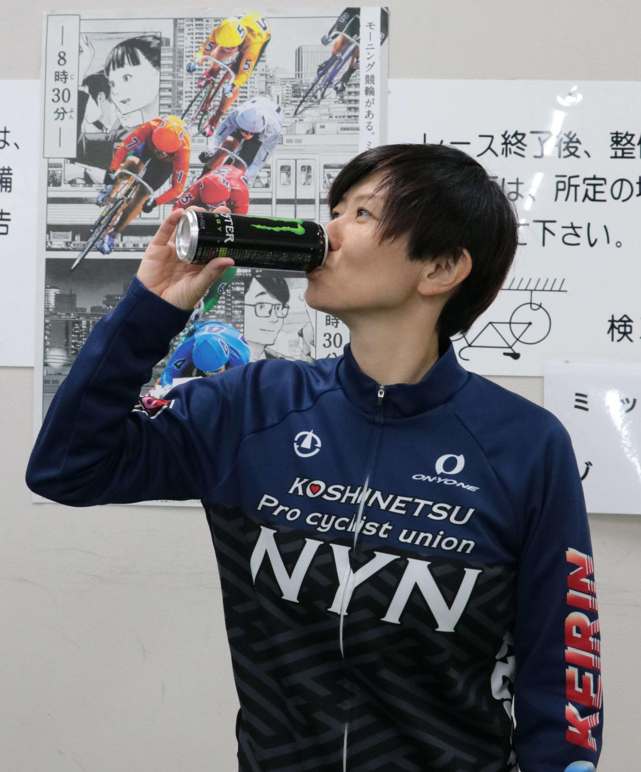 藤原亜衣里がエナジードリンク効果？　で2着に入った（撮影・山田敏明）＝2023年5月8日、奈良競輪
