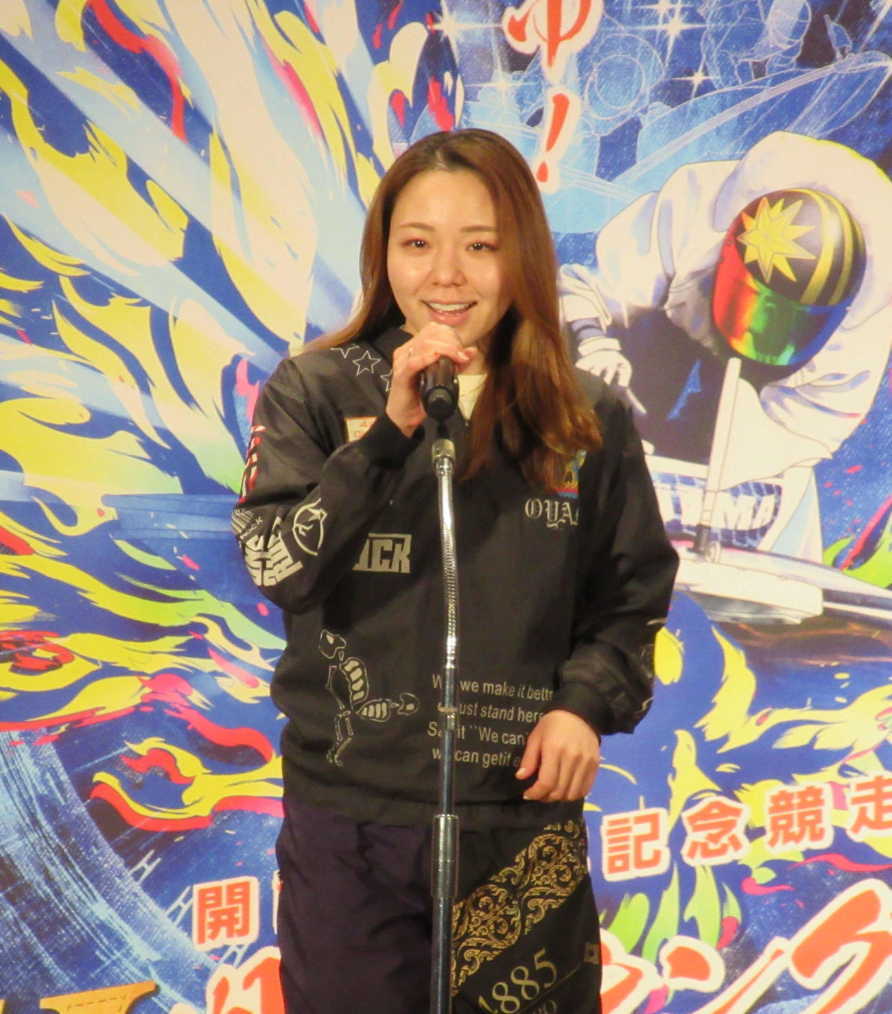 大山千広の登場に会場は沸いた（撮影・高田和典）