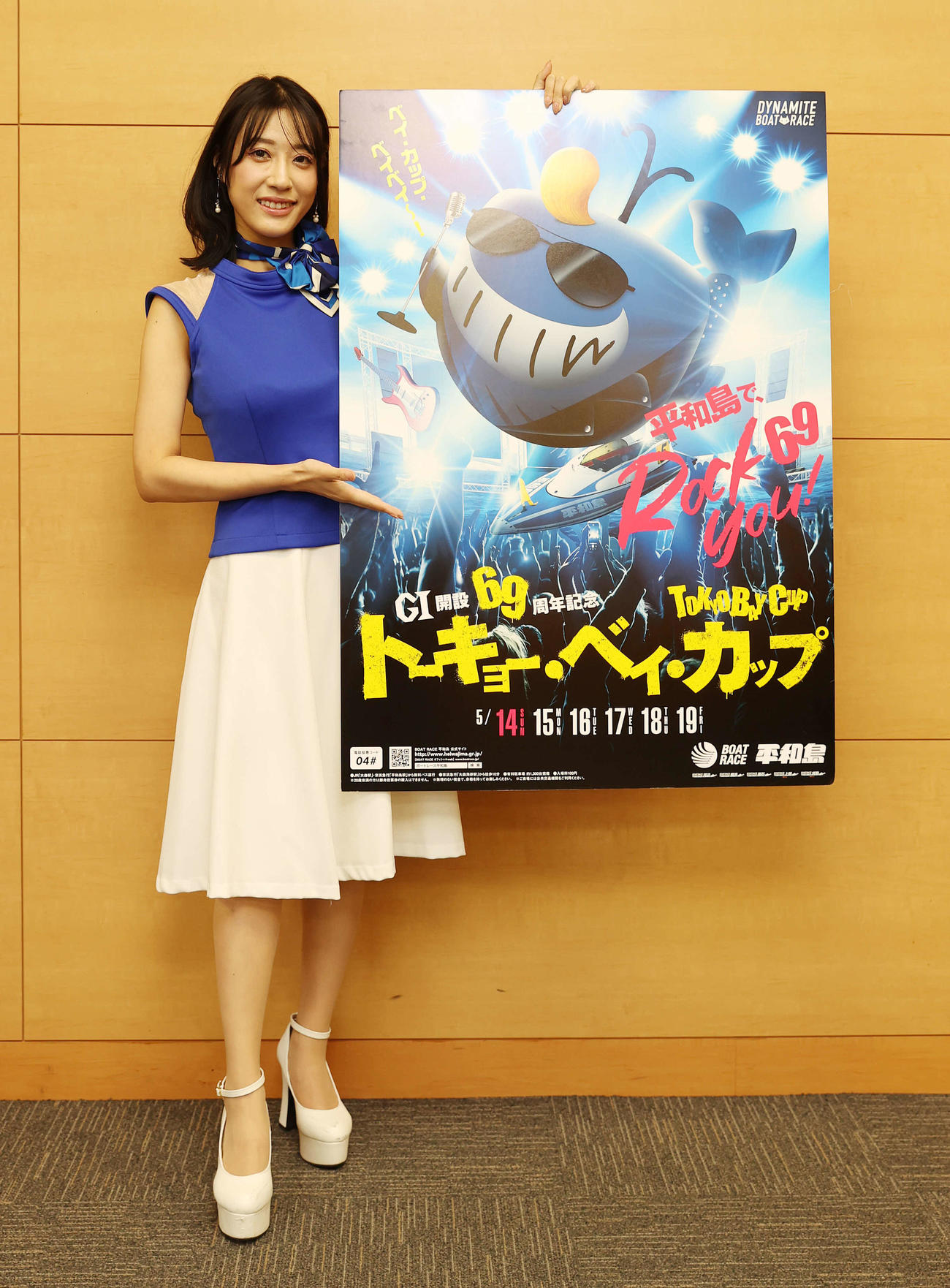 G1開設69周年記念トーキョー・ベイ・カップPRのため日刊スポーツを訪れた早川里香（撮影・河野匠）