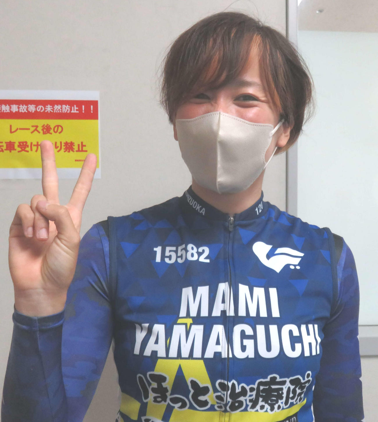 次こそ力を出し切りたい山口真未（撮影・栗田文人）