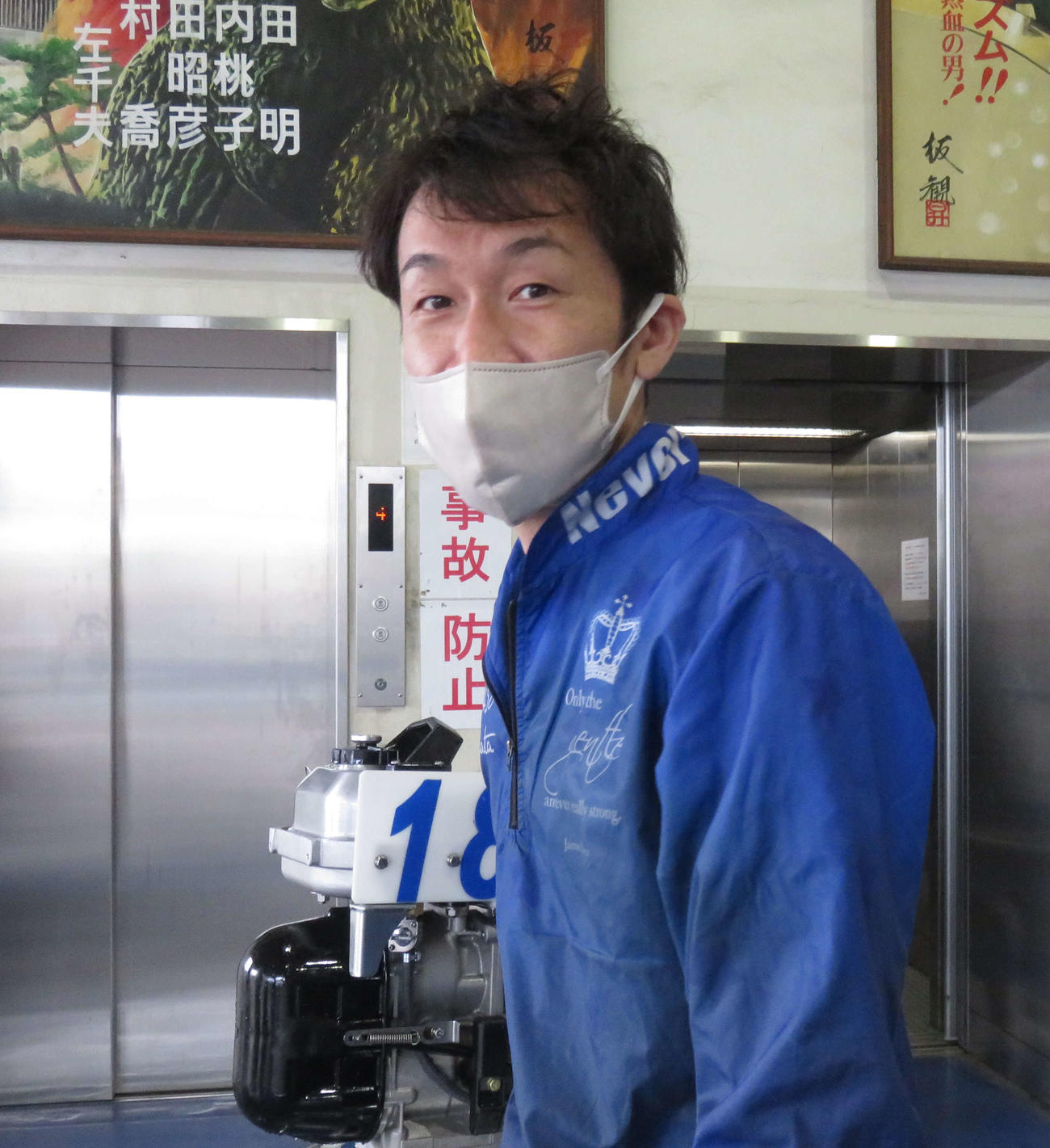 江戸川ボート　好素性機を引いて張り切る永田秀二