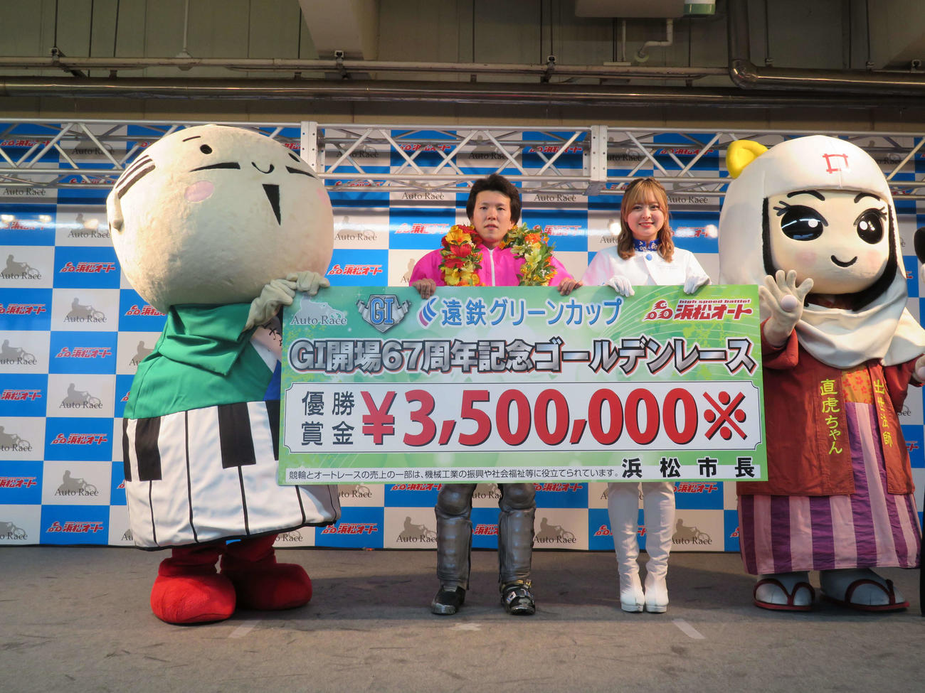 地元ファンの前で通算14度目のG1制覇を果たした鈴木圭一郎（撮影・小川将司）
