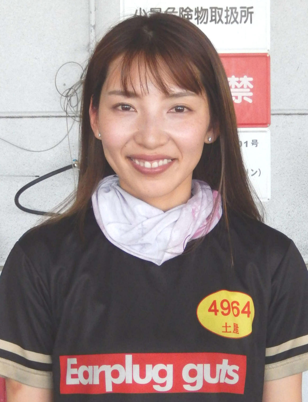 愛する家族のために奮戦を誓う土屋南