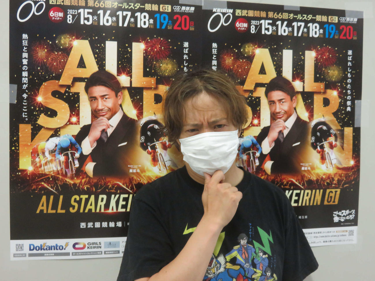 加瀬加奈子はG1オールスターのアンバサダーになった魔裟斗氏と同じポーズ