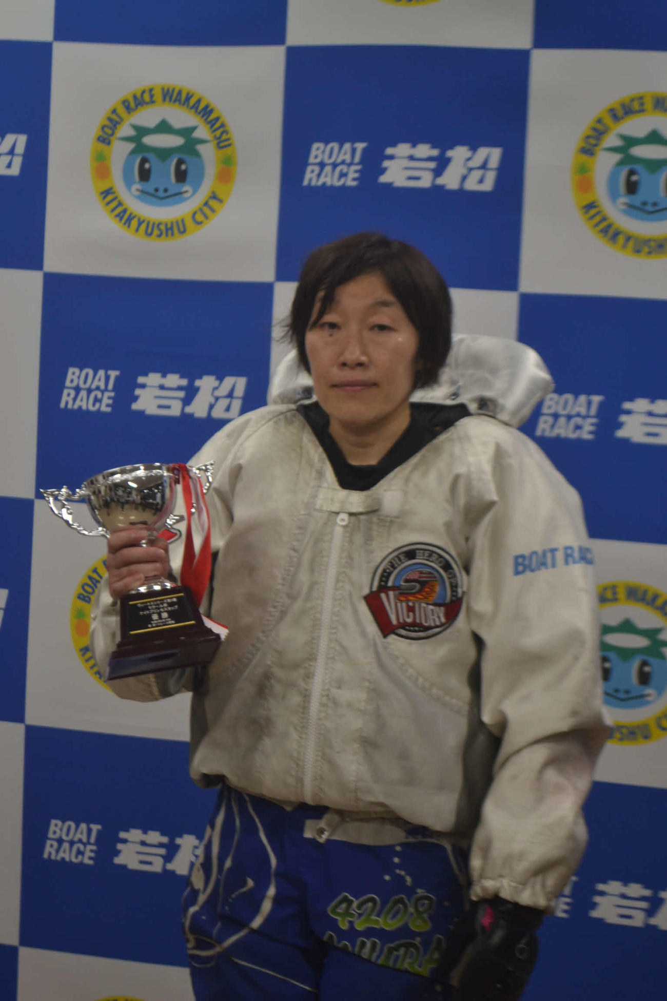 三浦永理が今年初V、若松では8度目の優出で初優勝を決めた