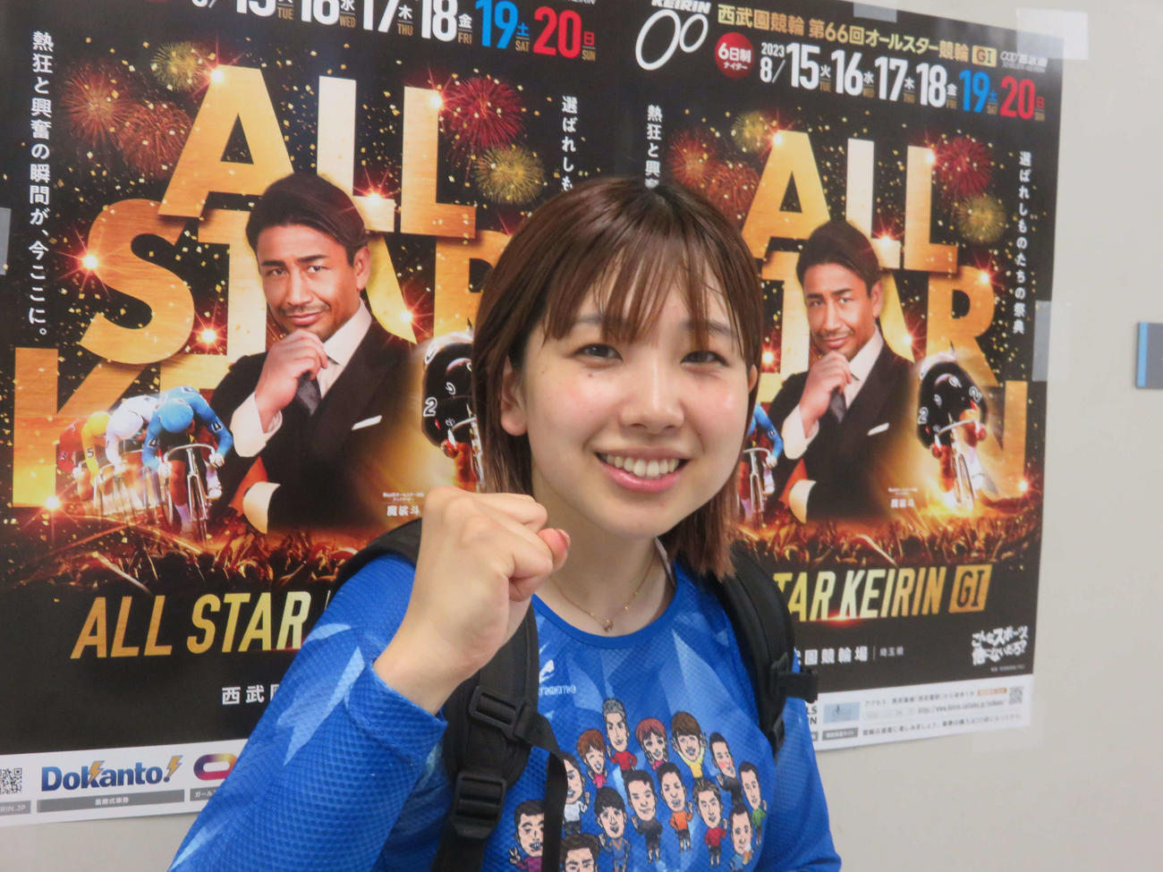 岩崎ゆみこは気合のガッツポーズ