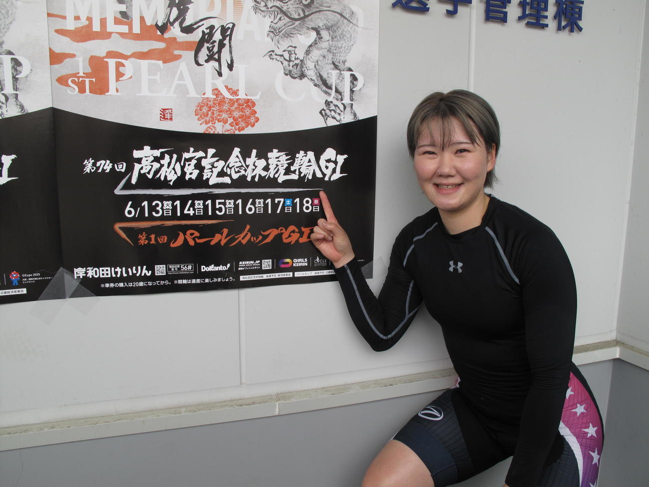 ハードスケジュールに耐えて奮闘する坂口楓華（撮影・和田年弘）
