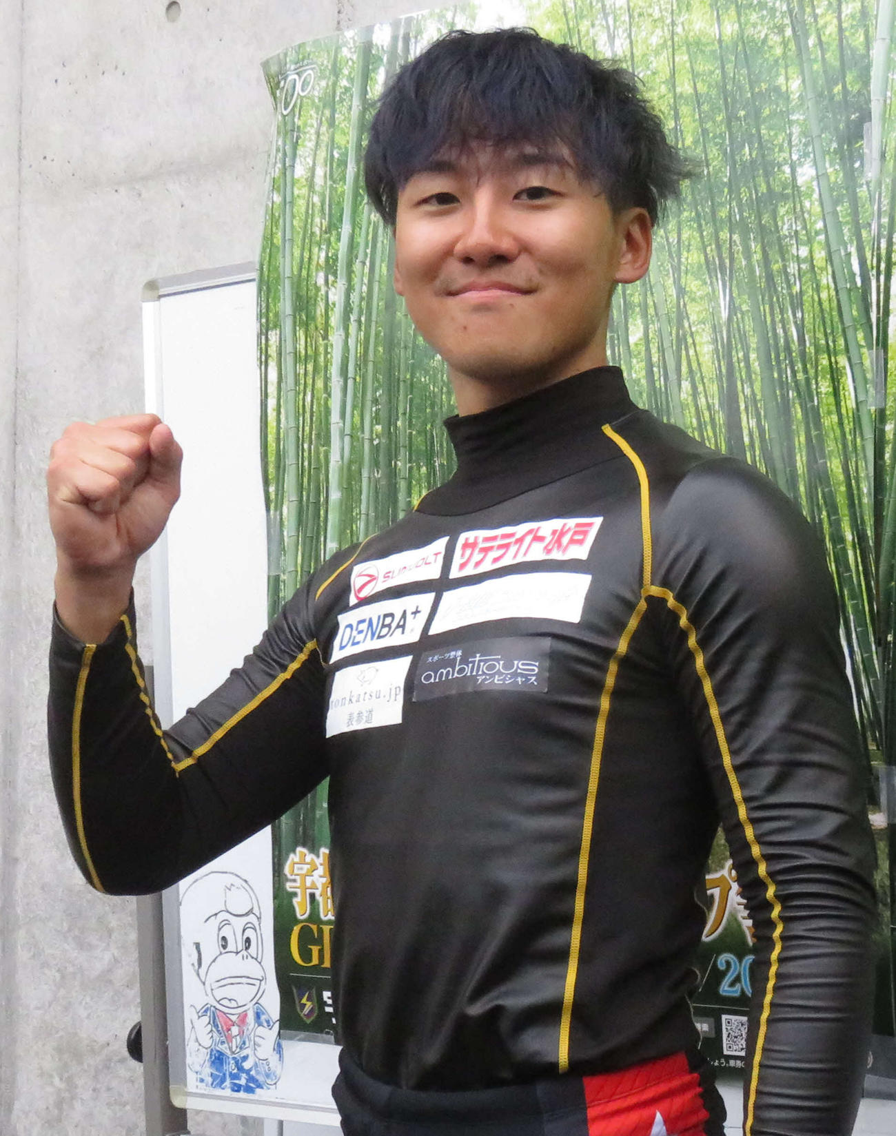 地元G3初制覇へ意気込む真杉匠