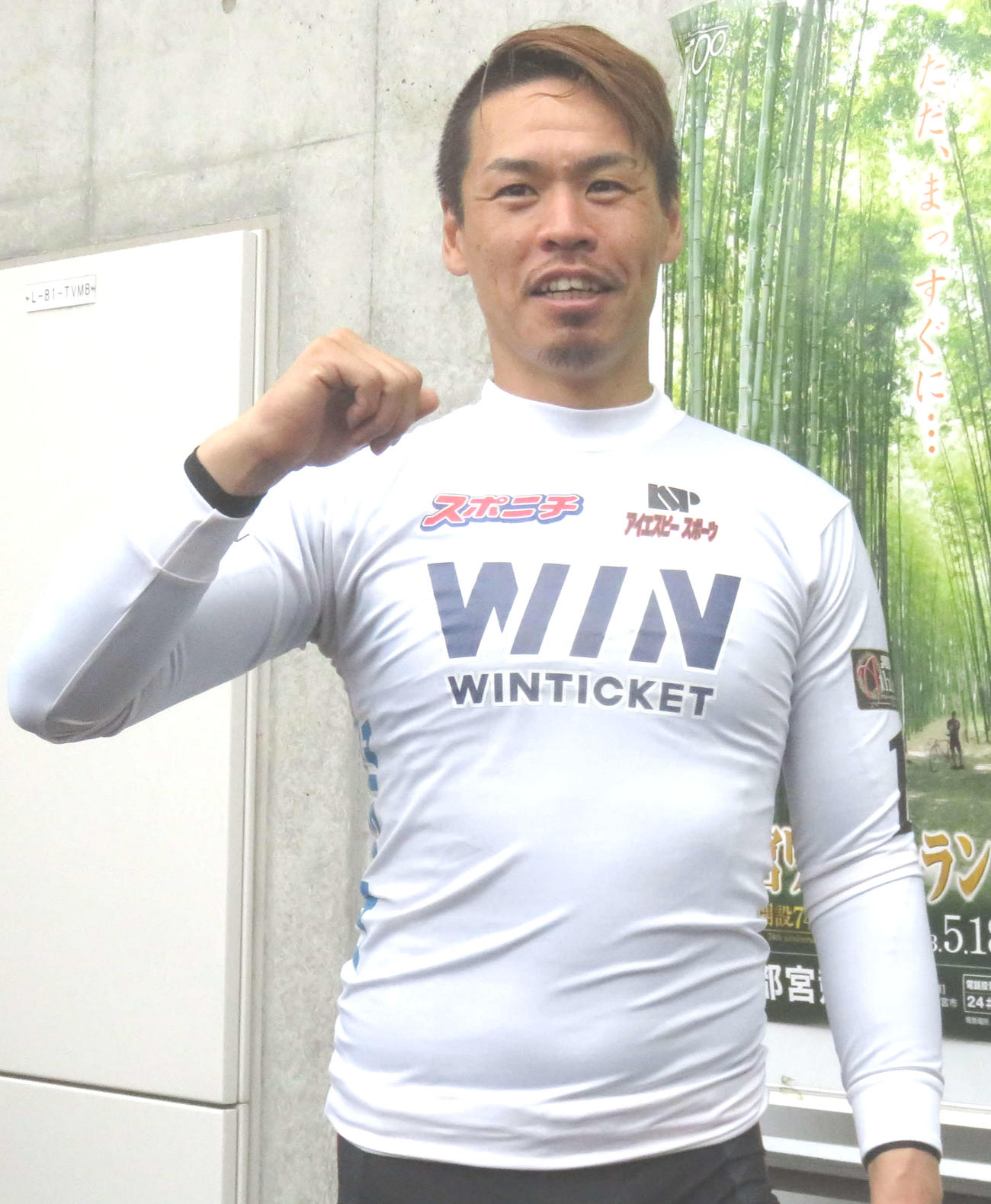 大会3度目の優勝が懸かる浅井康太