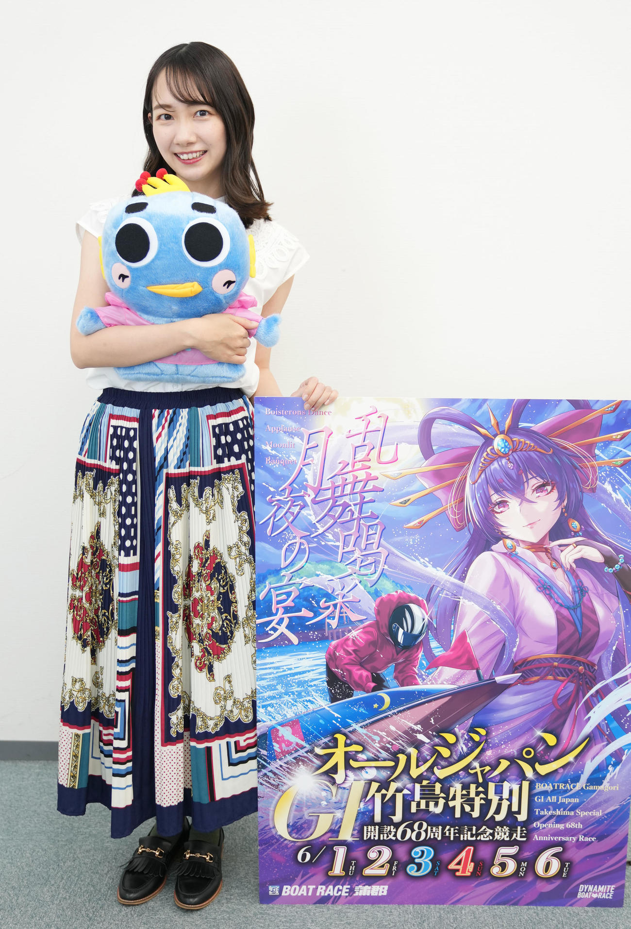 蒲郡「G1オールジャパン竹島特別開設68周年記念競走」のPRに訪れたキャンペーンガールの児玉祐莉乃（撮影・狩俣裕三）