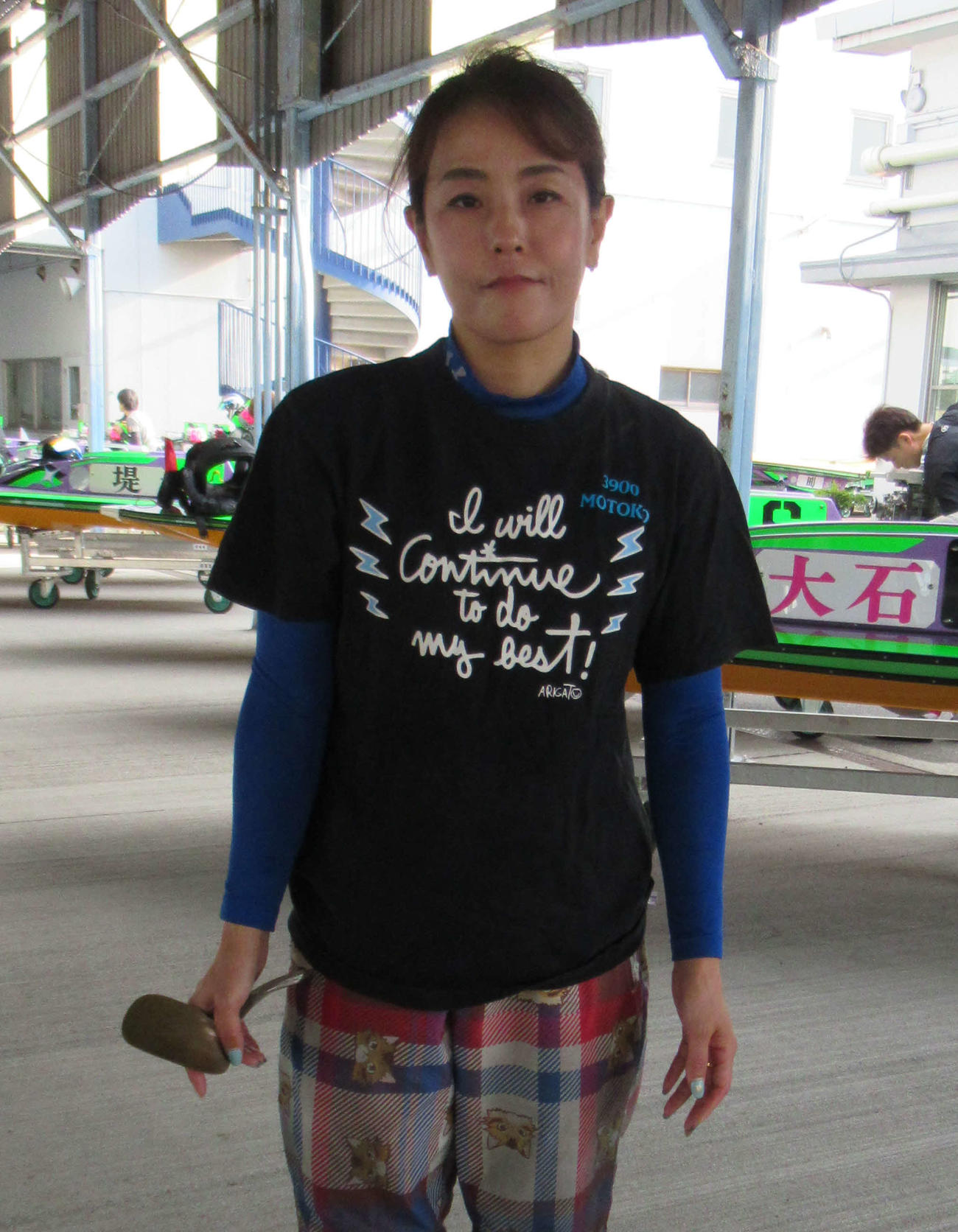 2日目2、1着とリズムを上げた香川素子（撮影・奈島宏樹）