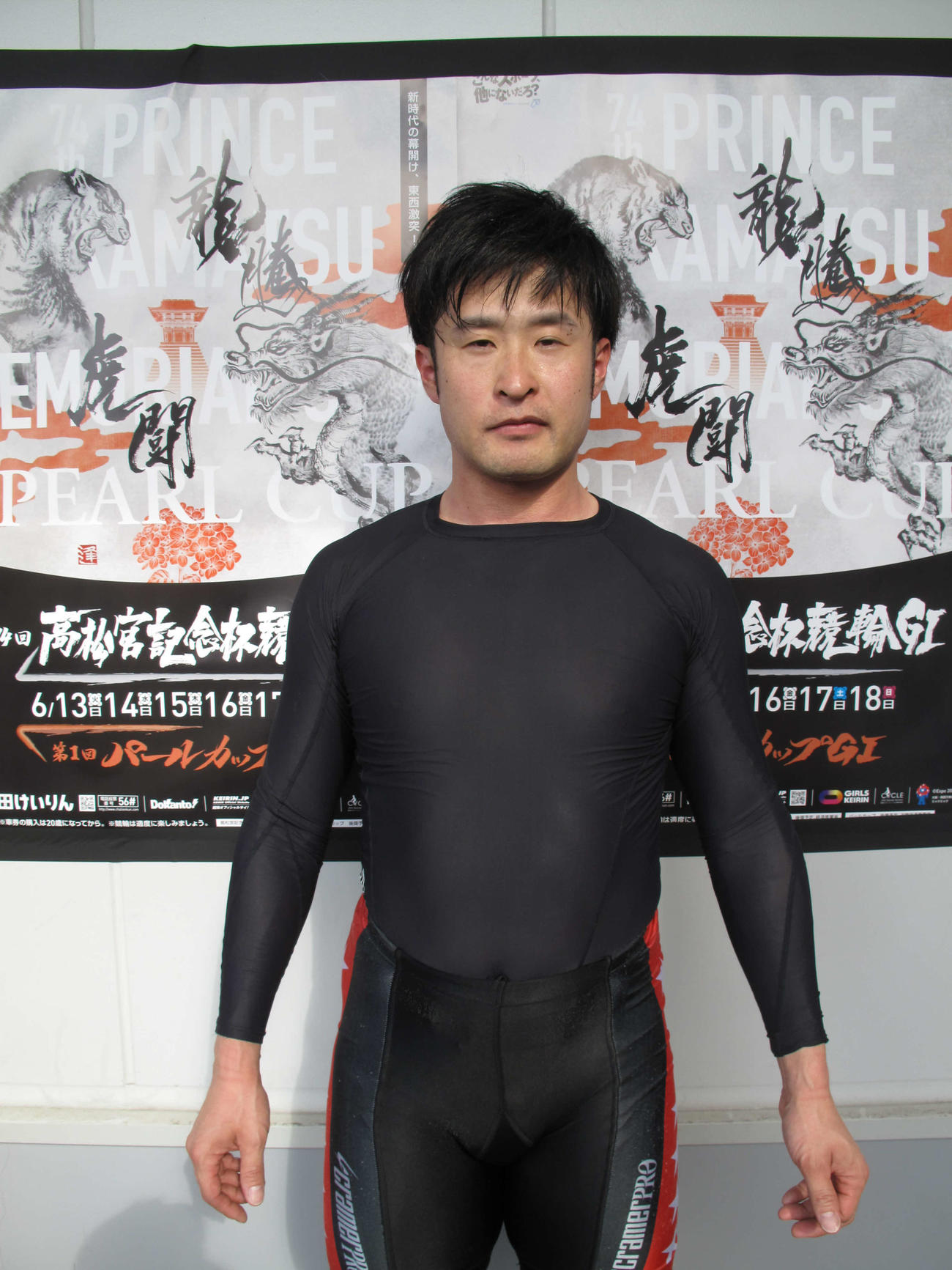 根本哲吏の先行力に注目する（撮影・和田年弘）