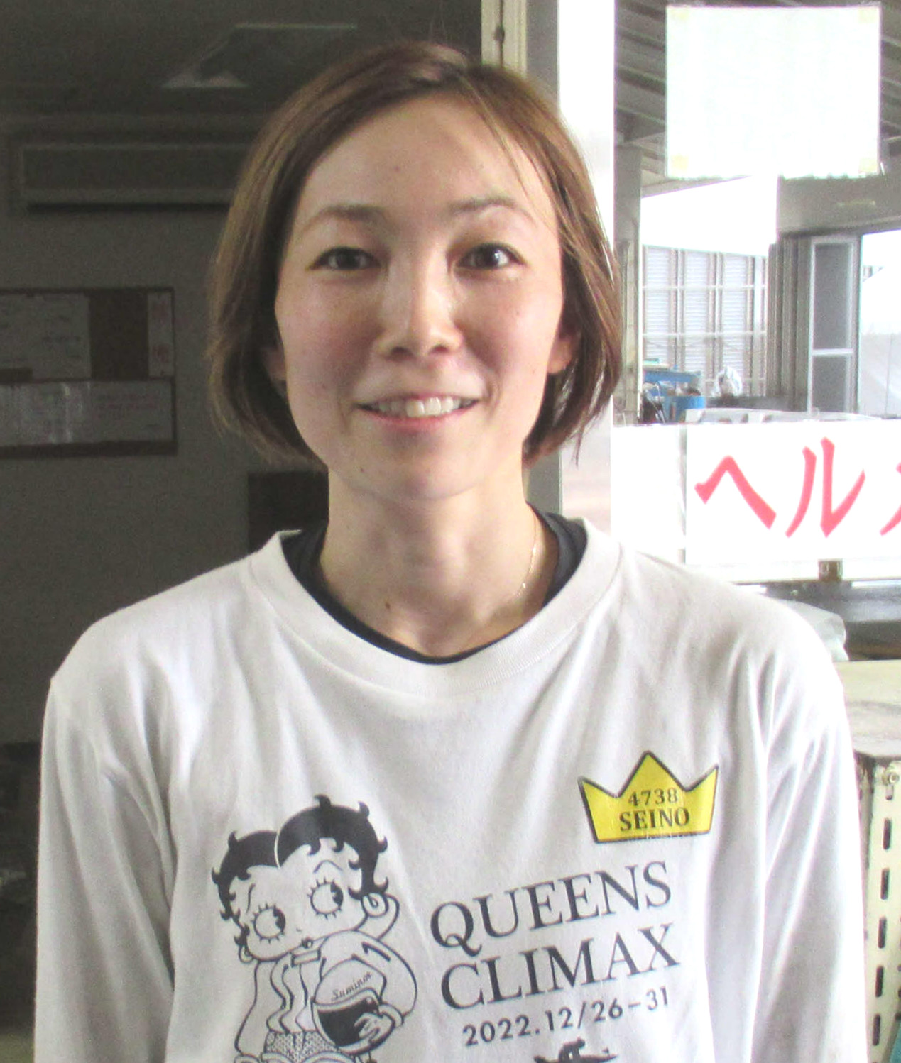 江戸川初優出・初優勝を目指す清埜翔子
