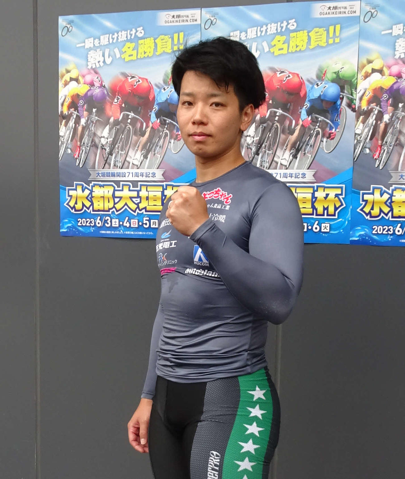 RCを制してS級特昇を決めた小林令