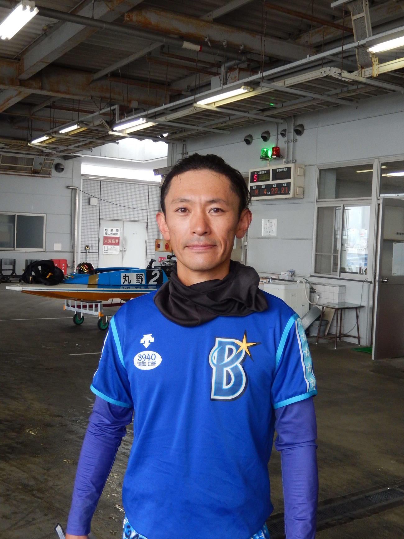 飯山泰が荒天を味方に、連勝を伸ばす