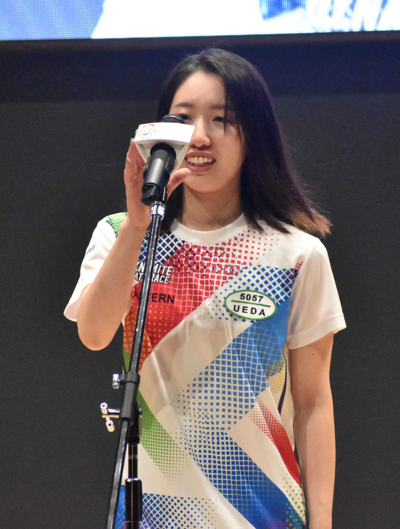 上田紗奈