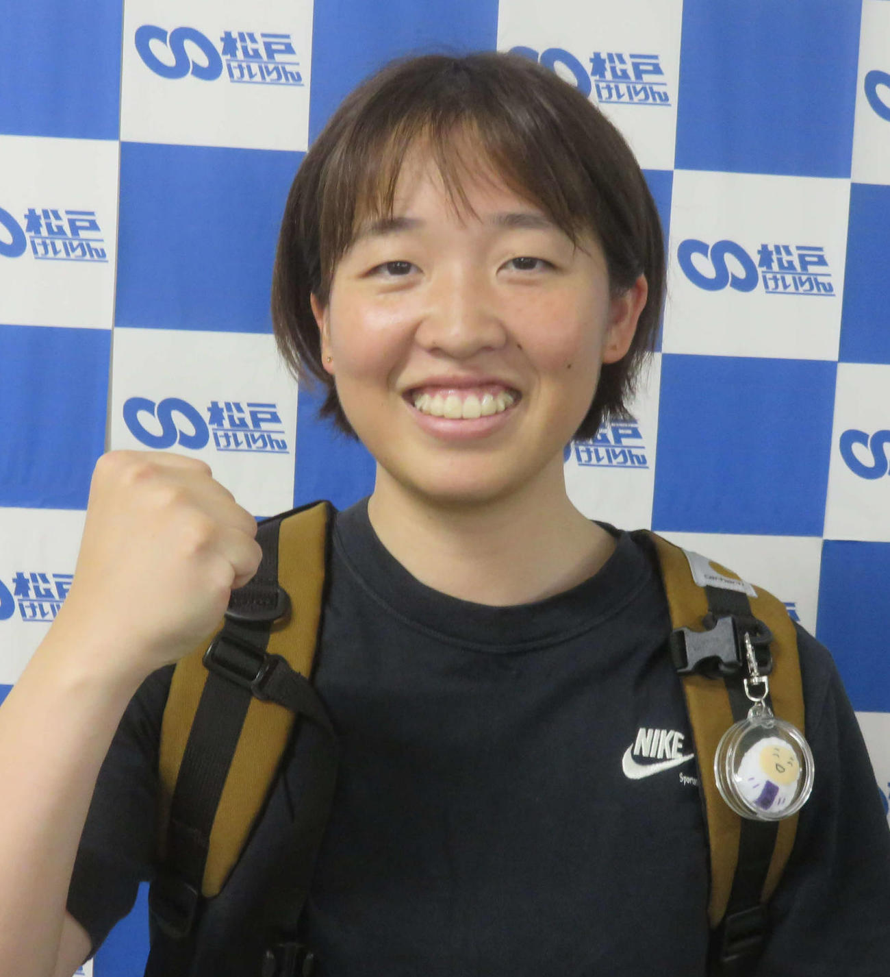 ガッツポーズで気合を入れる戸田瑞姫