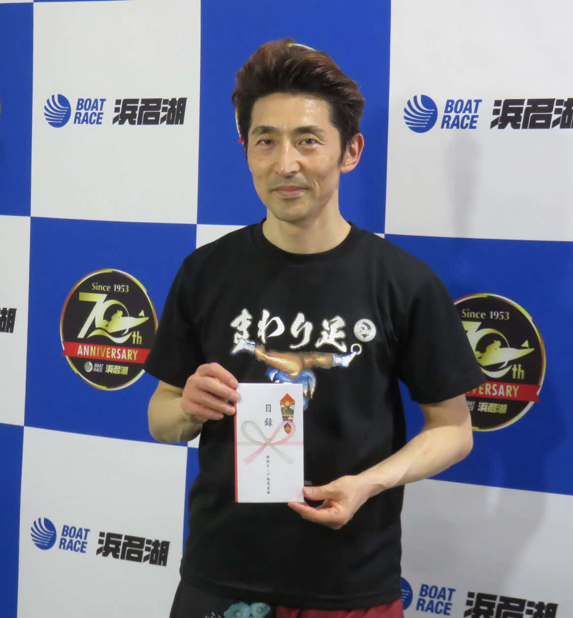 徳増秀樹が地元では通算3度目の完全優勝を飾った