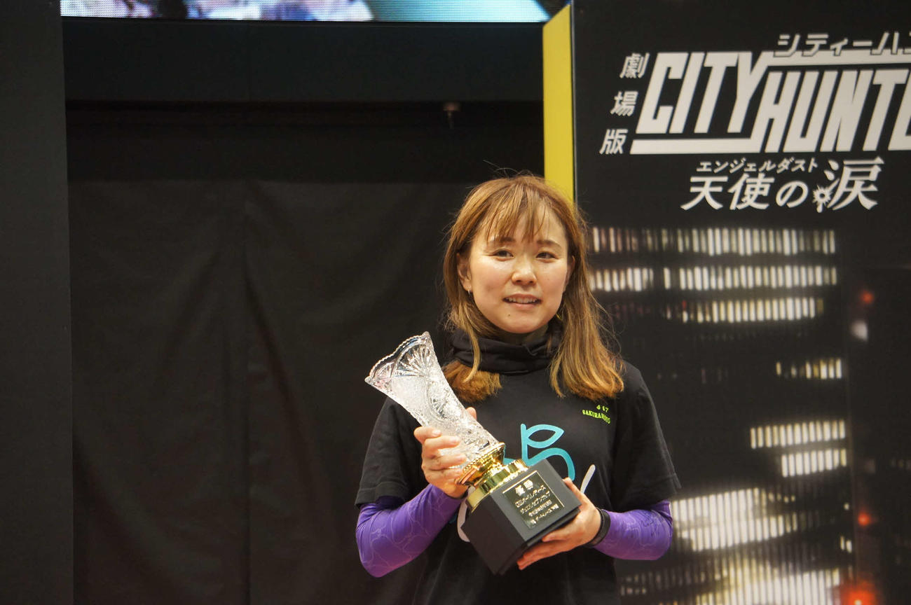 桜本あゆみが通算3度目の優勝を決めた