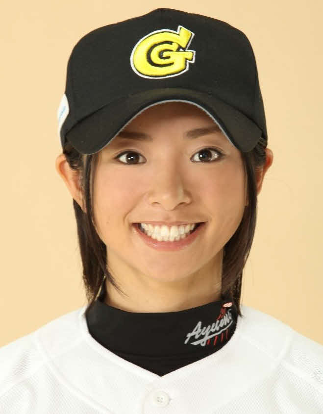 片岡安祐美
