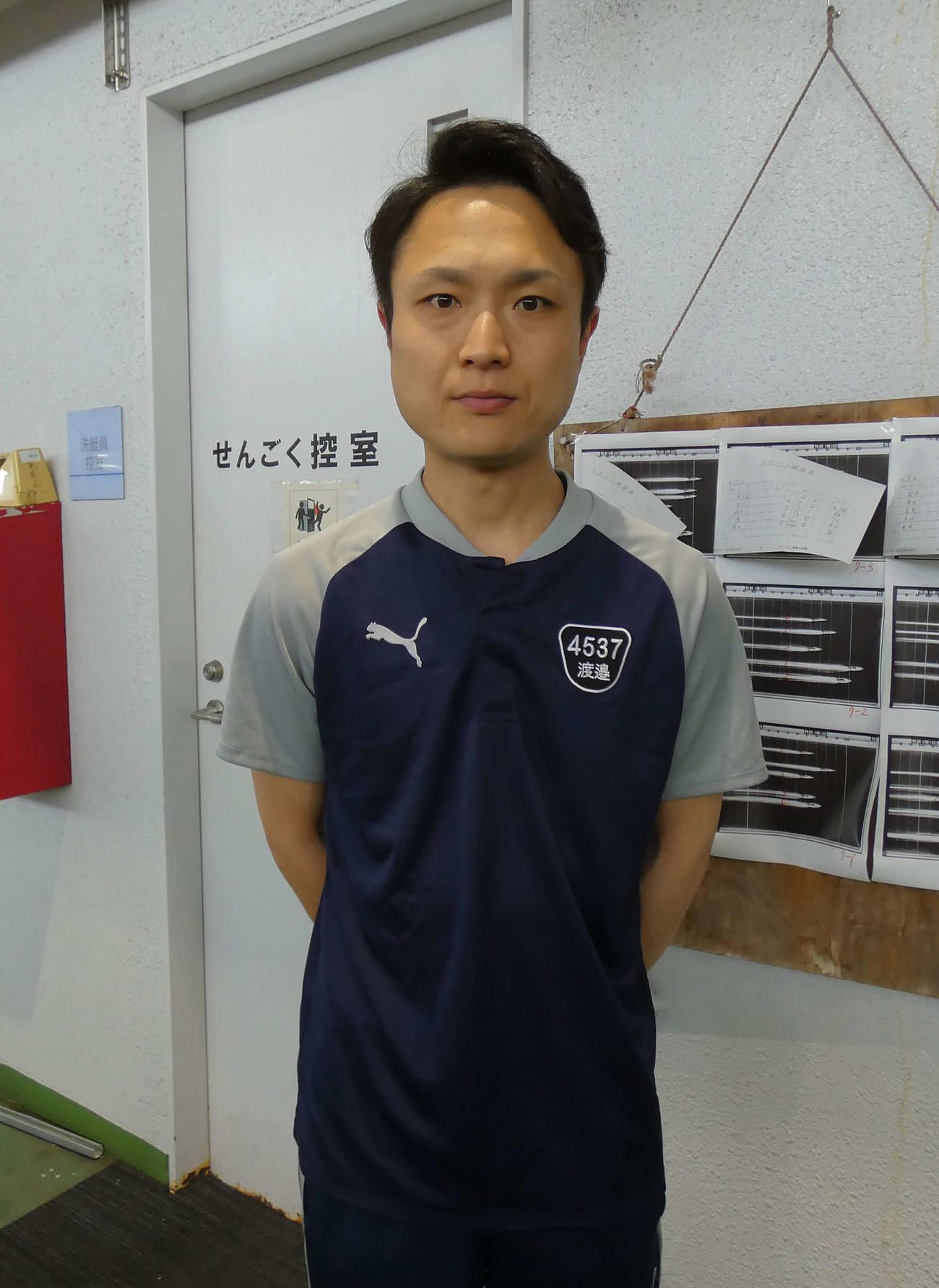 渡辺和将が初日から大暴れするか注目だ（撮影・前原一樹）