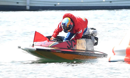 ボートレース】レジェンド今村豊氏がメモリアルラン「1周するだけでも