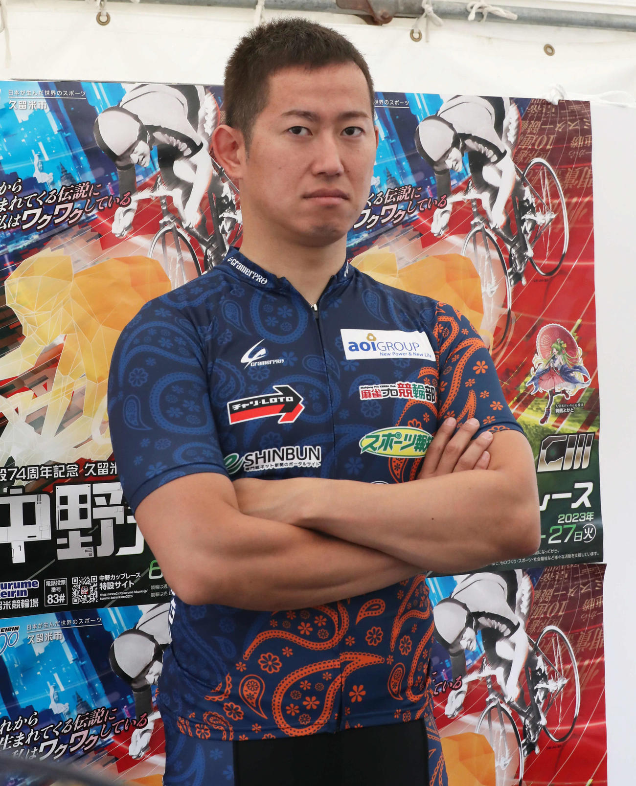 脇本雄太